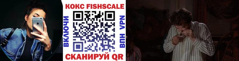 COCAIN Перу MEGA маркетплейс Щёкино