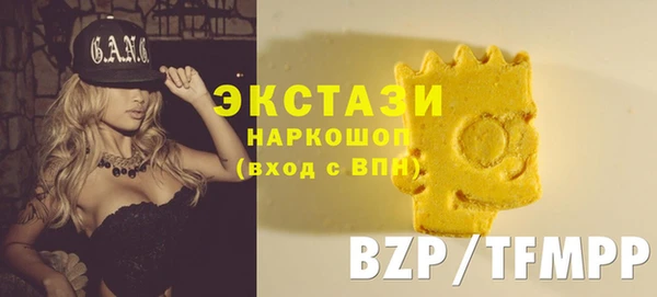 бутират Баксан