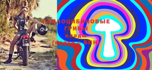 мяу мяу мука Балахна