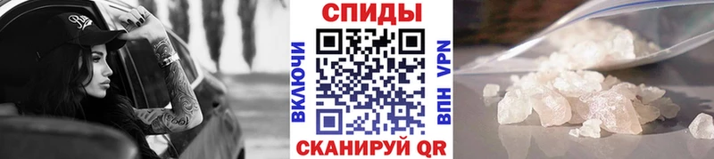 сколько стоит Щёкино Метамфетамин витя