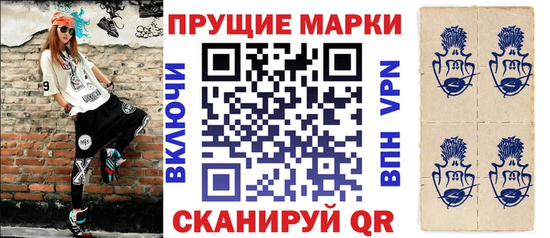 маркетплейс наркотические препараты  как найти наркотики  Щёкино  Марки N-bome 1500мкг 